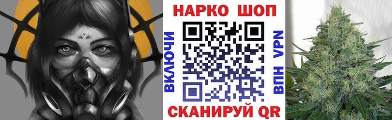 Как найти наркотики Нарткала Cocaine  Меф  ГАШ  Alpha-PVP  Каннабис 