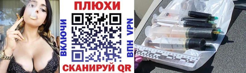 ГАШИШ хэш  Нарткала 
