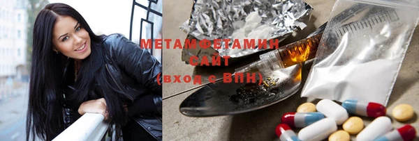 герыч Липки
