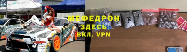 бошки Майский