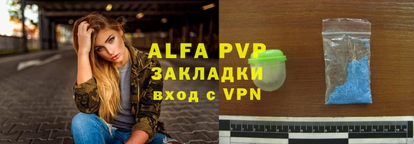 амфетамин Магас