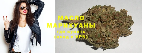 бошки Майский