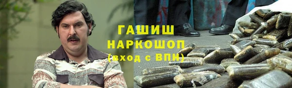 мефедрон мука Магадан