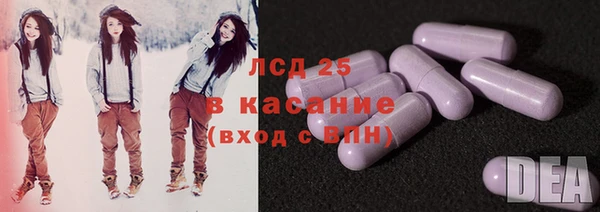 бошки Майский