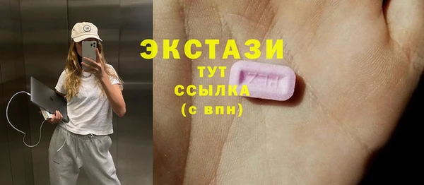 бошки Майский