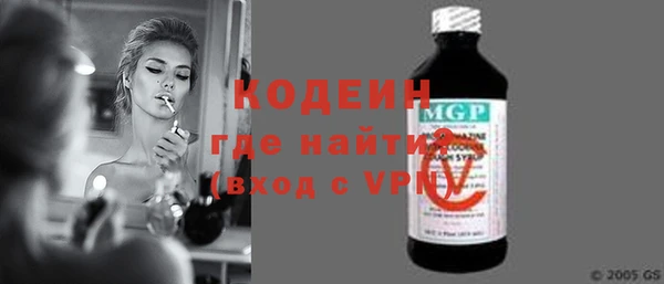 мефедрон мука Магадан
