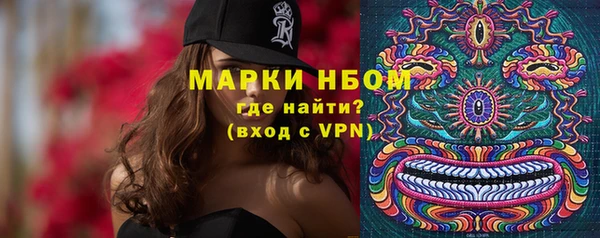 герыч Липки
