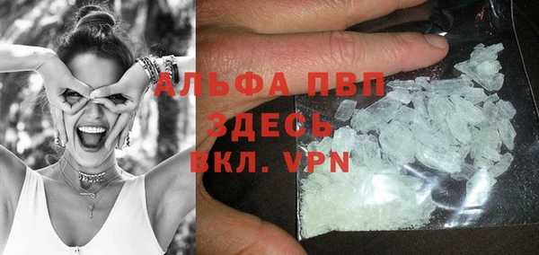 мяу мяу мука Лихославль