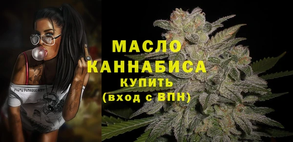 бошки Майский