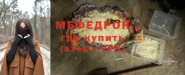 гидропоника Бронницы