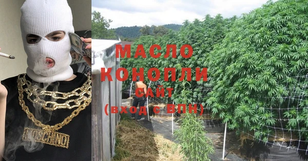 бошки Майский