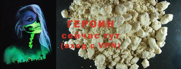 мяу мяу мука Лихославль