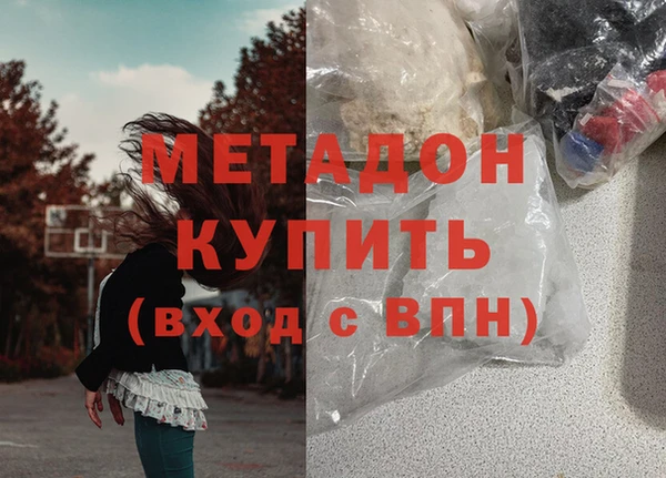 соль ск Лиски