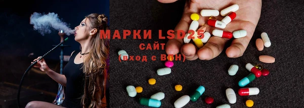 хмурый Сясьстрой
