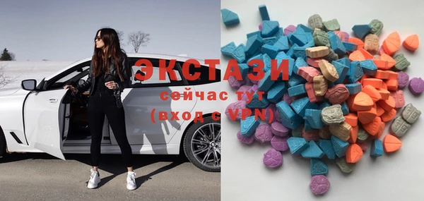 эйфоретик Тавда