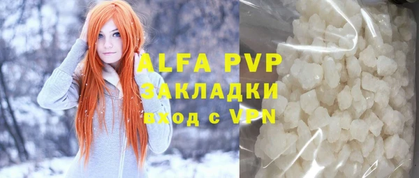гидропоника Бронницы