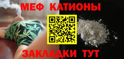 спиды Камышлов