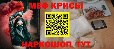 бутик Кандалакша