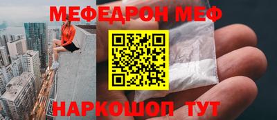 прущие крисы Азнакаево