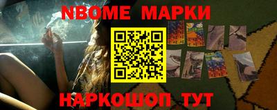 COCAINE Абакан