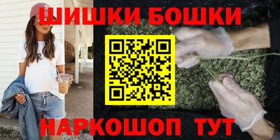 спиды Камышлов
