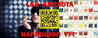 прущие крисы Азнакаево