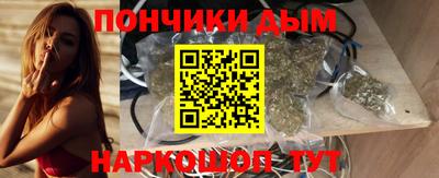 COCAINE Абакан