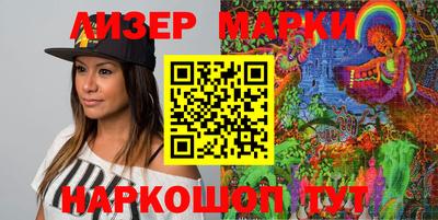 эйфоретик Канаш