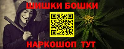 спиды Камышлов