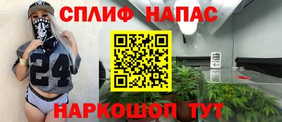 COCAINE Абакан