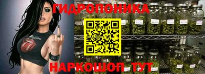 эйфоретик Канаш