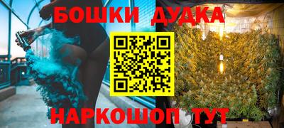 прущие крисы Азнакаево