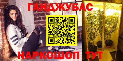 COCAINE Абакан