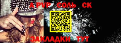 COCAINE Абакан