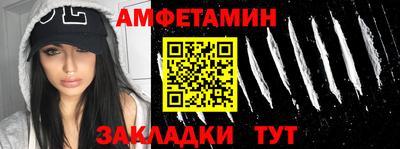 эйфоретик Канаш