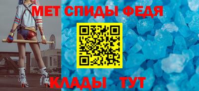 COCAINE Абакан