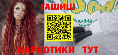 COCAINE Абакан