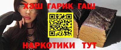 спиды Камышлов