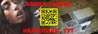 прущие крисы Азнакаево