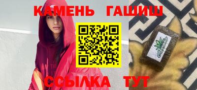 прущие крисы Азнакаево