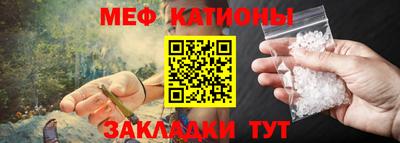 прущие крисы Азнакаево