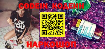 эйфоретик Канаш