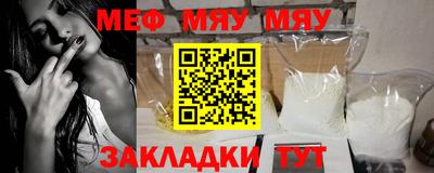 бутик Кандалакша
