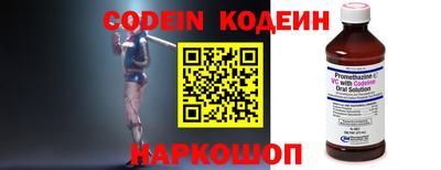 прущие крисы Азнакаево