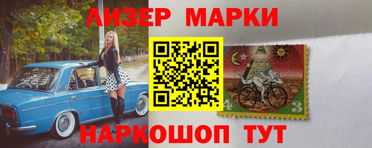 ЛСД экстази ecstasy  Нарткала  LSD-25 экстази ecstasy 