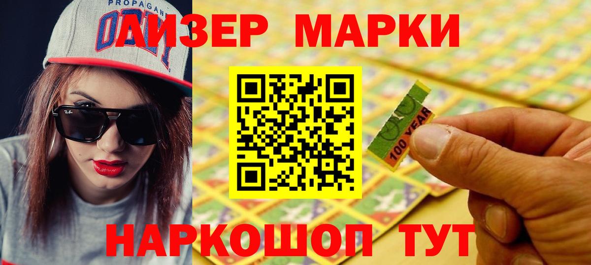 Alpha-PVP СК кристаллы  ГАШ  МАРИХУАНА  Вход с VPN  Меф МЯУ МЯУ   Нарткала  КОКАИН  Экстази 