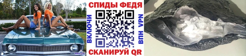 Метамфетамин Декстрометамфетамин 99.9%  Нарткала 