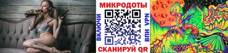 Псилоцибиновые грибы GOLDEN TEACHER  Нарткала 