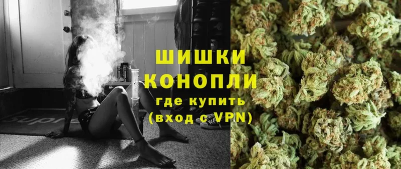 сайты даркнета клад  где можно купить наркотик  Нарткала  Канабис Amnesia 